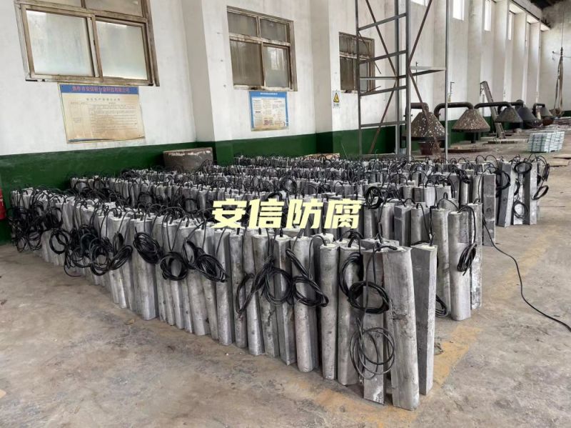 我公司鎂陽極，鋁合金陽極，鋁犧牲陽極，鎂陽極，鎂合金犧牲陽極在呼和浩特?zé)捰蛷S的使用被評(píng)為優(yōu) 秀生產(chǎn)商