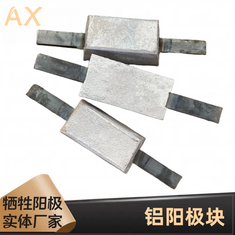 關(guān)于鋁陽極氧化的知識要點，千萬記??！